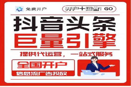 百度推广广告效果提升技巧